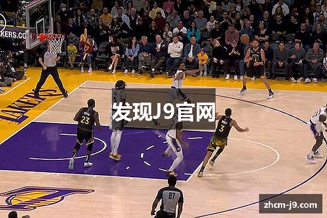 发现J9官网